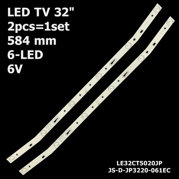 LED підсвітка TV Ergo 32" 6V ERGO LE32CT5020JP JS-D-JP3220-061EC 2шт.
