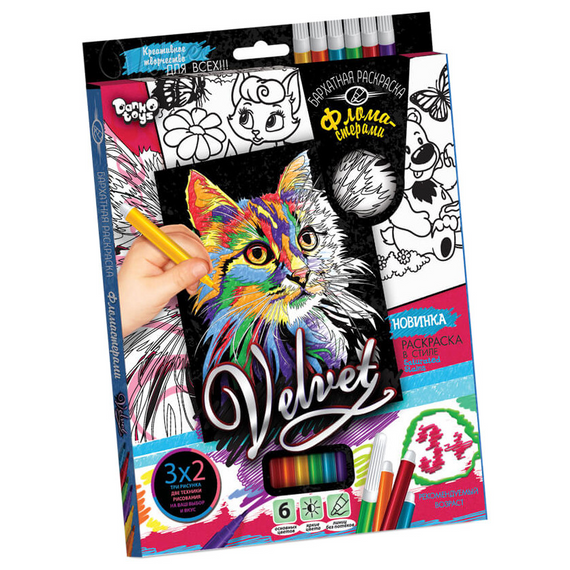Набір для творчості Оксамитова розмальовка фломастерами VLV-01, 10 видів  Кіт