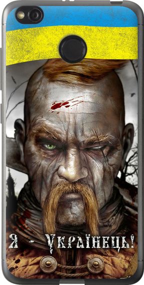 Чехол на Xiaomi Redmi 4X Козак-Украинец "1150u-778-17620"