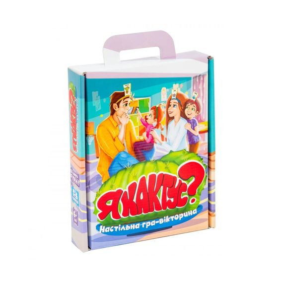 Розважальна гра "Я кактус?" Strateg 30614 українською мовою | Зображення 1