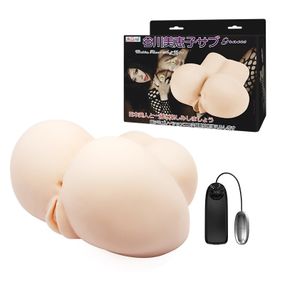 Мастурбатор - Graces Vibrating Vagina & Ass Sex Aura