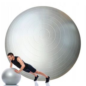 Фитбол мяч для фитнеса HMS NE-FB-65G, серый 65 см