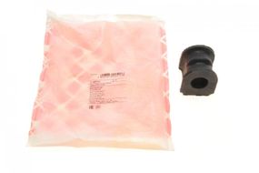 Втулка стабилизатора переднего Nissan Micra 92-03 d=20mm  42510