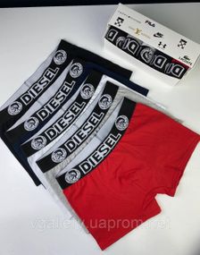 Подарунковий набір чоловічих трусів DIESEL в коробці - ціна поштучно  - розмір XXL