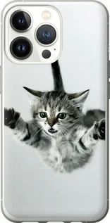 Чохол для Apple iPhone 13 Pro з пластику FCh_085271