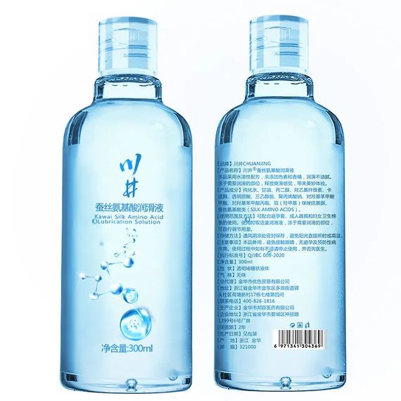 Інтимне мастило (лубрикант) Kawai Silk на водній основі 300 ml | Зображення 1