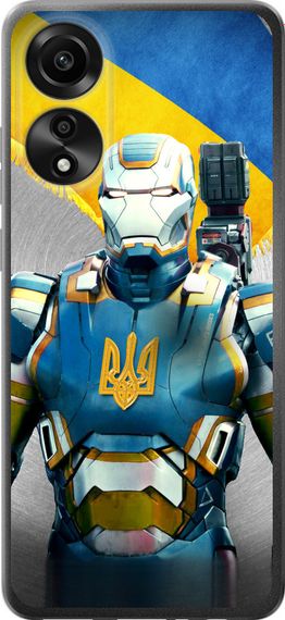 Чехол на Oppo A78 4G Украинский киборг "980u-3142-17620"
