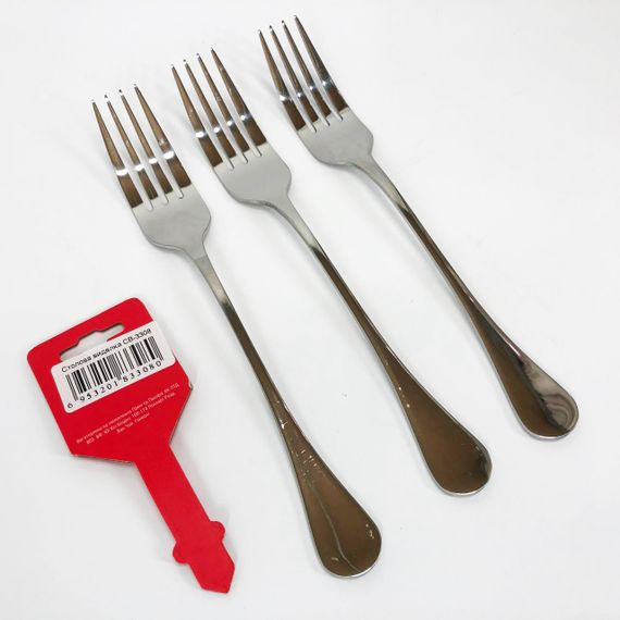 Набор столовых вилок 3 предмета Con Brio CB-3308 BF-20 | Зображення 5