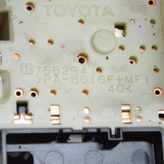 Кнопка аварійної сигналізації Toyota Yaris 1999-2003 Кнопка аварійки Тойота Яріс 758294 | Зображення 4