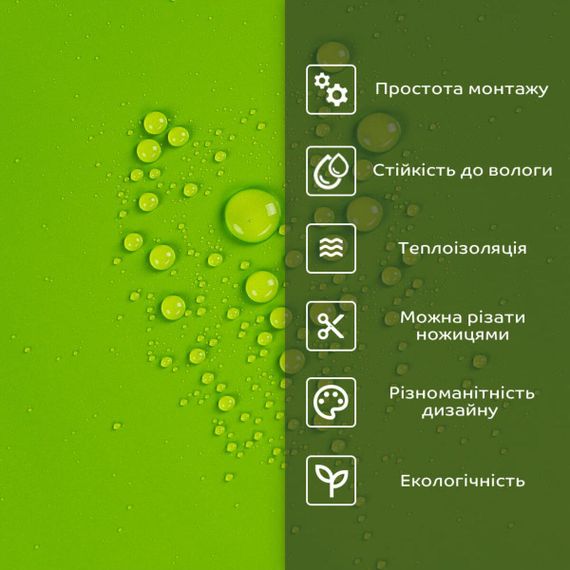 Самоклеюча стінова PET плитка 600х300х2мм SW-00002245 | Зображення 3