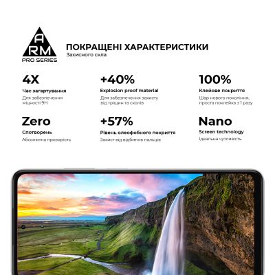 Стекло защитное Armorstandart Pro OPPO A5X 4G / A5X 5G (ARM85392) | Зображення 4