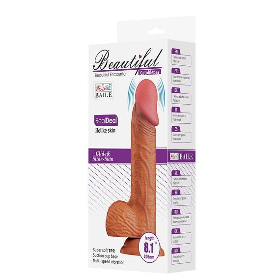 Вібратор на присосці CATOBLEPAS (мулат) Sex Aura