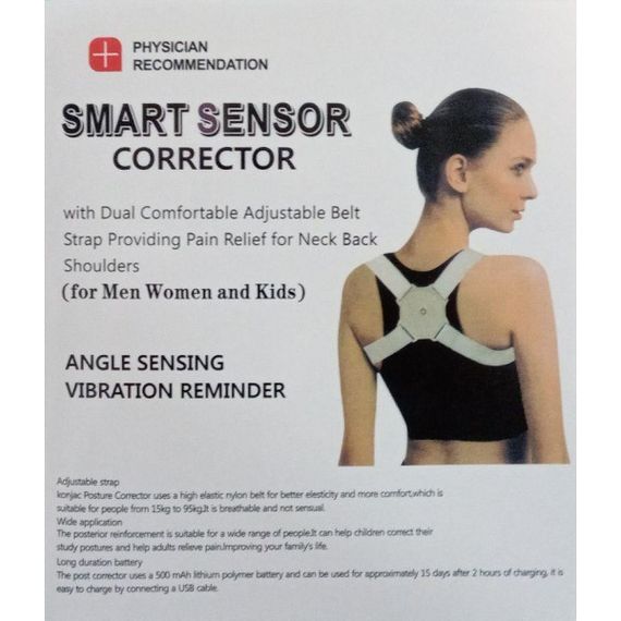 Коректор постави, розумний Корсет для спини та хребта з вібрацією Smart Sensor Corrector | Зображення 5