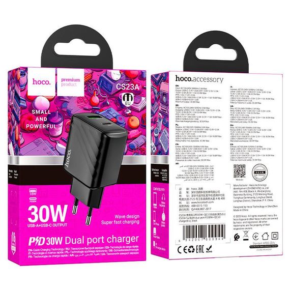 СЗУ 110-240V HOCO CS23A USB-C+USB, 30W, Black, Box | Зображення 3