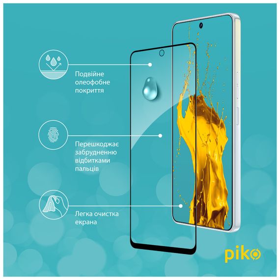 Скло захисне Piko Full Glue Tecno Camon 19/19 Pro (1283126547287) | Зображення 3