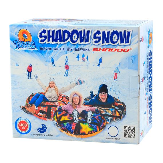 Тюбінг для катання 100 см "Козаки" (Оксфорд, ПВХ) ватрушка надувна | Зображення 6