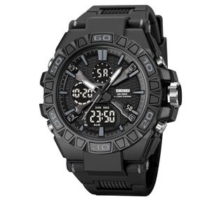 Годинник наручний чоловічий SKMEI 2220BK