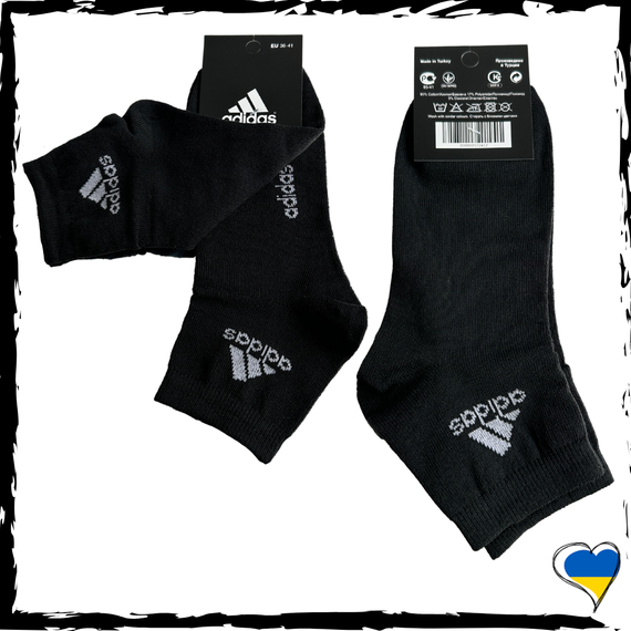 Шкарпетки Adidas середні. Носки Адидас. Шкарпетки Адідас 36-41 | Зображення 1