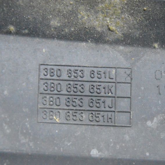 Решітка радіатора Volkswagen Passat B5 2000-2005 хром Фольксваген Пассат Б5 3B0853651L | Зображення 6