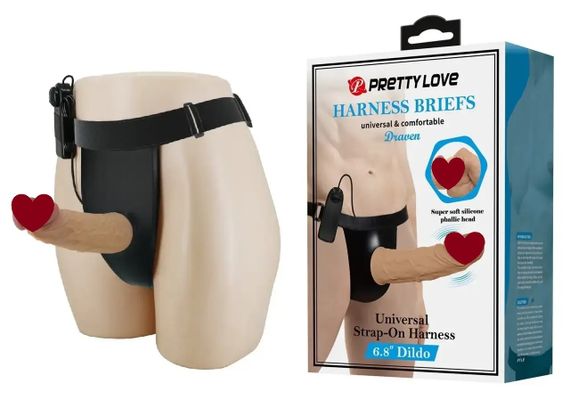 Чоловічий страпон Pretty Love - HARNESS BRIEFS Draven, BW-022073Z Sex Aura