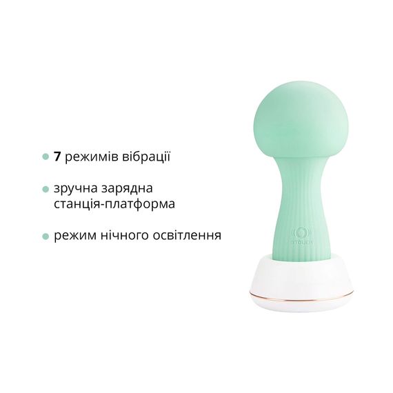 Вібромасажер Otouch MUSHROOM Teal, 7 режимів, функція нічника, технологія «старт-стоп» | Зображення 2
