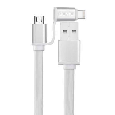 Дата кабель USB 2.0 AM to Lightning + Micro 5P 1.0m Patron (CAB-PN-LIGHT-MIC-1M)