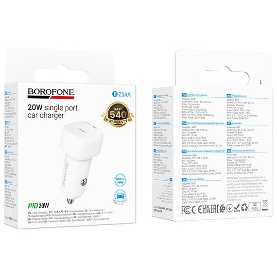 АЗУ Borofone BZ34A Cloud PD20W (1USB-C) White | Зображення 1