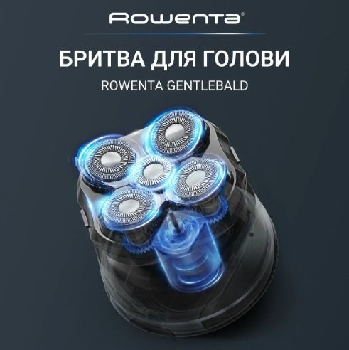 Машинка для стрижки Rowenta TN3110E0 | Зображення 2