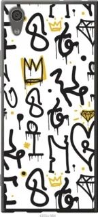 Чохол для Sony Xperia XA1 G3112 з силікону FCh_085796