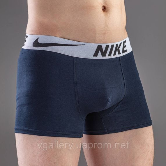 Мужские трусы Nike, мужские трусы Найк, Хлопковые трусы Найк Премиум качества, мужские боксерки Найк