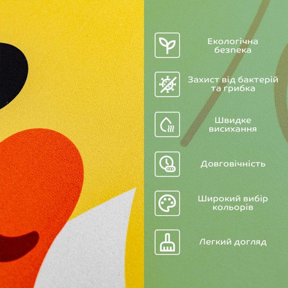 Вологопоглинальний килимок 40х60х3мм Качечка SW-00002561 | Зображення 3