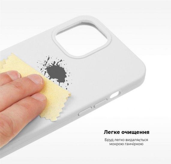 Чохол Silicone Case Original Full Cover для Apple iPhone 13 Pro Max white | Зображення 1