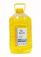 Мило рідке,Бджілка,кан.5кг