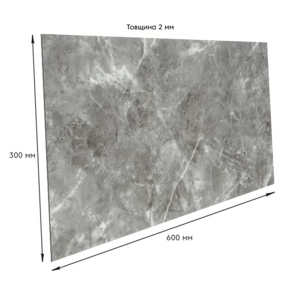 Самоклеюча стінова PET плитка 600х300х2мм SW-00002338 | Зображення 2