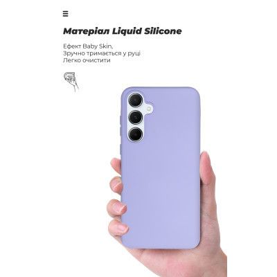 Чехол для мобильного телефона Armorstandart ICON Case Samsung A55 5G (A556) Lavender (ARM74326) | Зображення 6