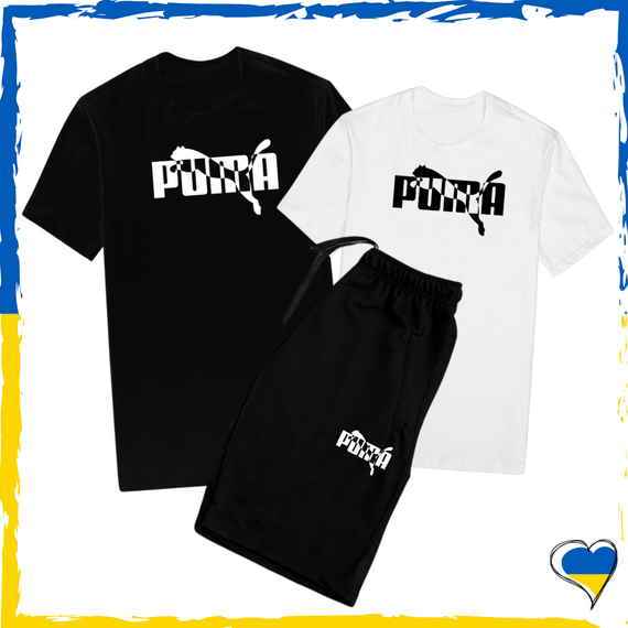Комплект шорти Puma та футболка Пума. Комплект унісекс (2 футболки) XS/S