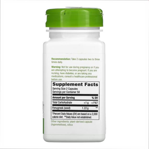 Fenugreek Seed - 100 vcaps | Зображення 1