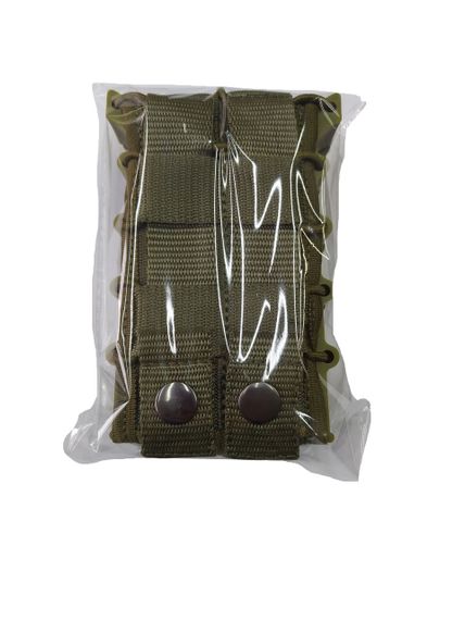 Підсумок з пластиковими боками для магазинів серія А І-2 КП2 2шт М&М Мультикам (213633) | Зображення 1
