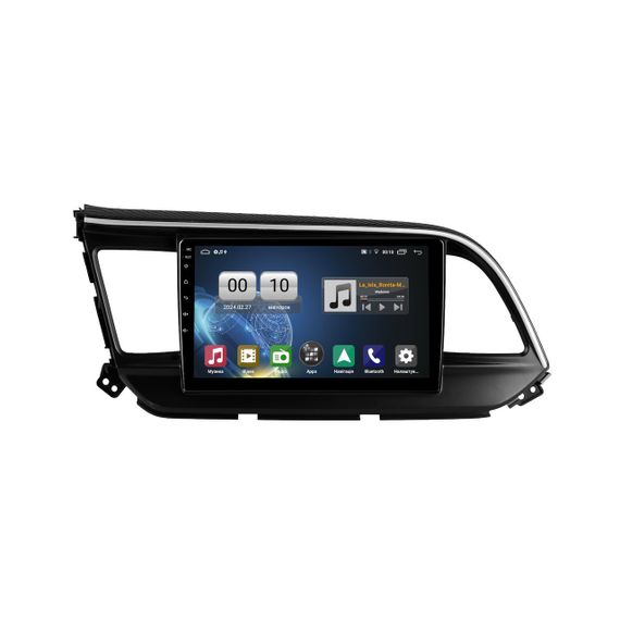 Штатна магнітола серії QIV Q1 під Hyundai Elantra 6 Avante (AD) 2018-2020 (W1) 9 дюймів