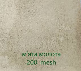 М'ята, порошок, борошно з листя м'яти, 200 mesh, 100 г