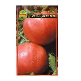 Насіння томата Рожевий велетень 30 шт. (Насіння країни)