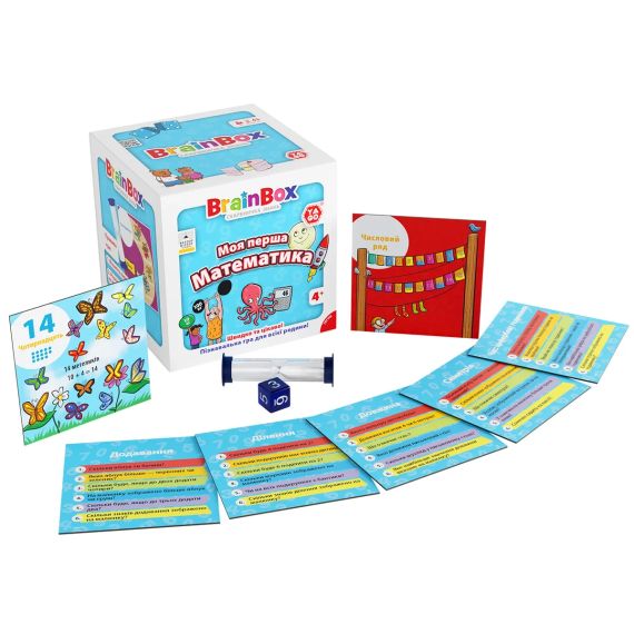 Настільна гра BrainBox. Пізнавальна гра. Моя перша Математика | Зображення 1