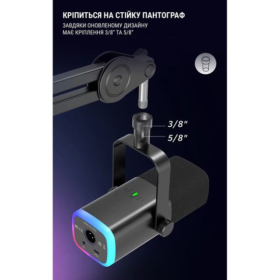 Мікрофон Fifine AM8 USB Black (AM8) | Зображення 9