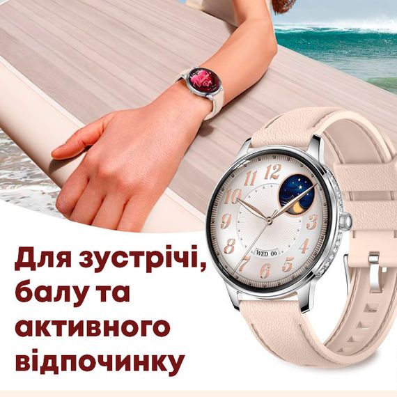 Smart Brilliant Slim Silver Rubber, 2 ремешка | Зображення 6