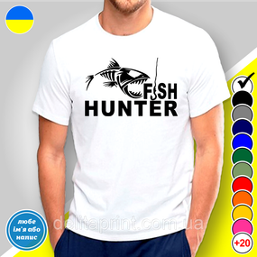 Футболка с принтом для рыбаков "Fish Hunter" 2XL