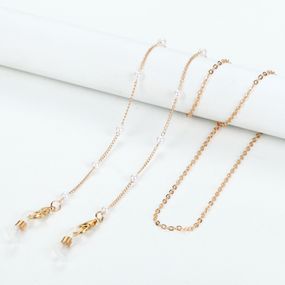 Ланцюжок для окулярів White stones 3 10275 75 см