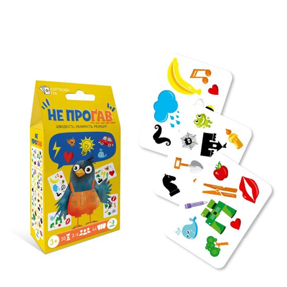 Настольная карточная игра для детей "Не упусти" 301237, 2-6 игроков | Зображення 1