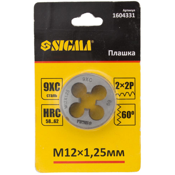 Плашка M12*1,25 мм SIGMA | Зображення 2