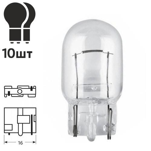 Лампа PULSO/габаритна T20/W3x16d/W21W 12В/21Вт clear/1 конт