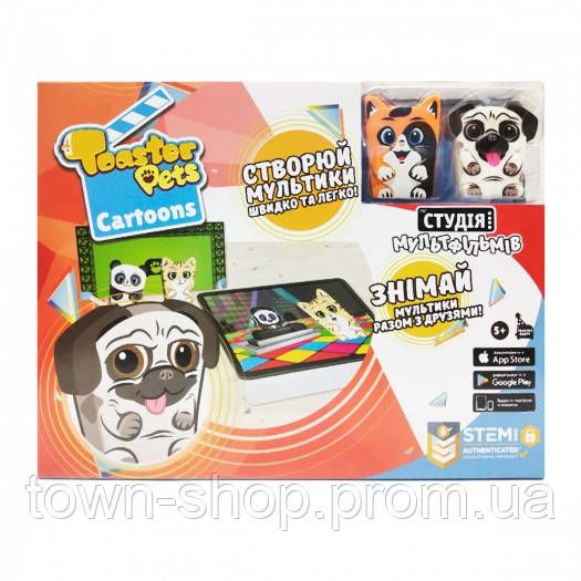 Игровой Набор Для Анимационного Творчества Toaster Pets – Студия Мультфильмов